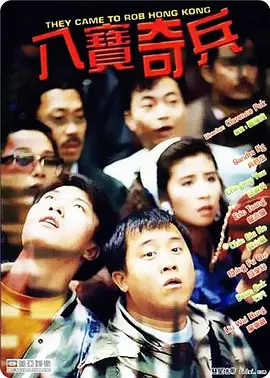 黑料传送门线路一