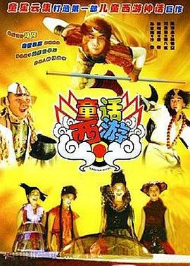 国产手机视频在线观看